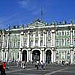 Государственный Эрмитаж